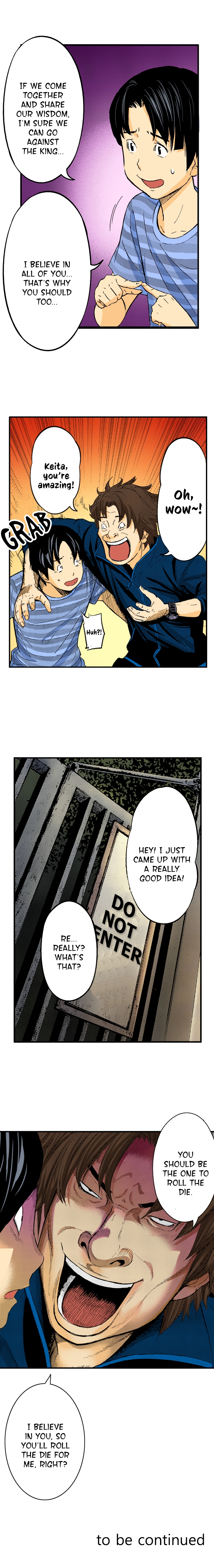 The King’s Command Chapter 73 image 8