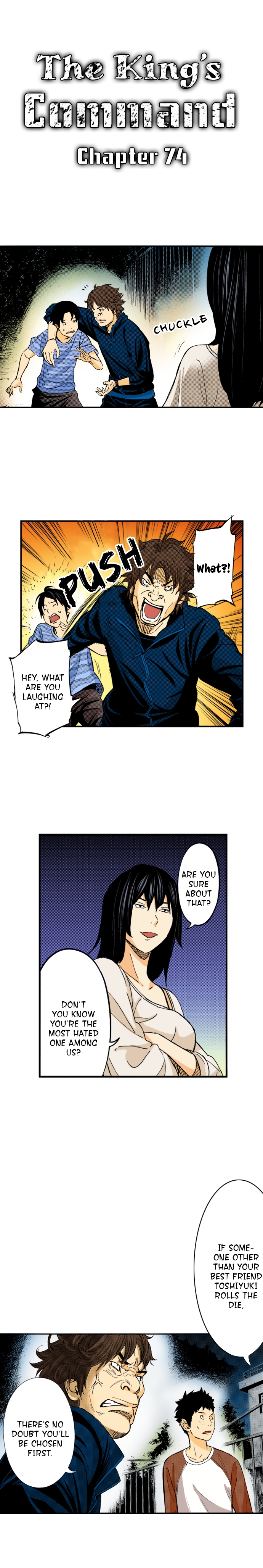 The King’s Command Chapter 74 image 0