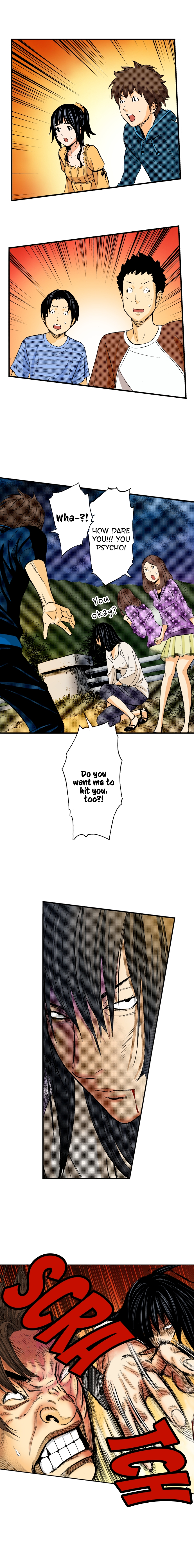 The King’s Command Chapter 74 image 2
