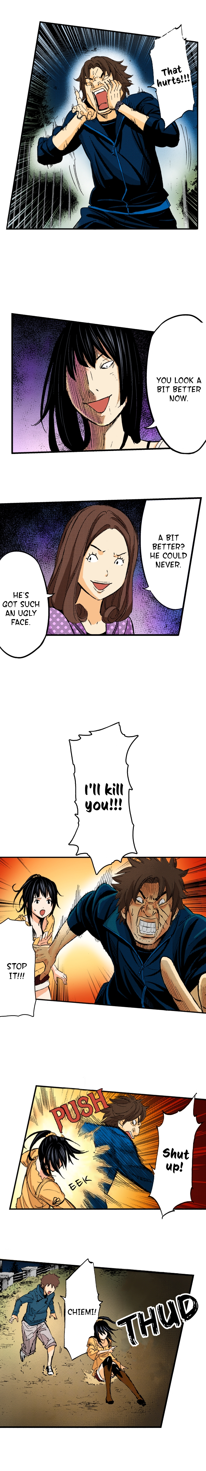The King’s Command Chapter 74 image 3