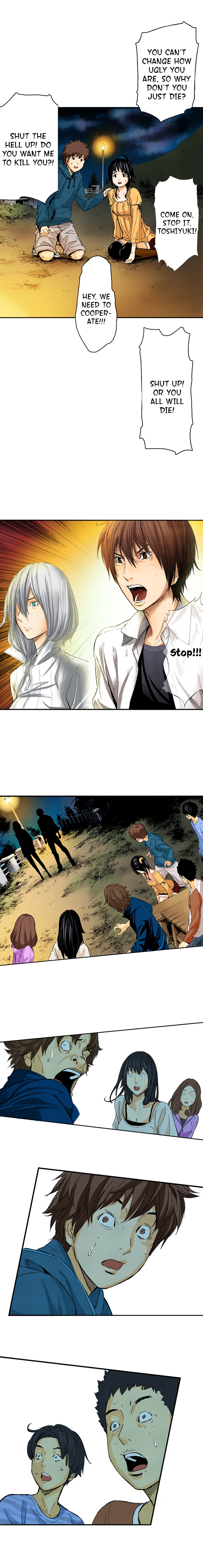 The King’s Command Chapter 74 image 4
