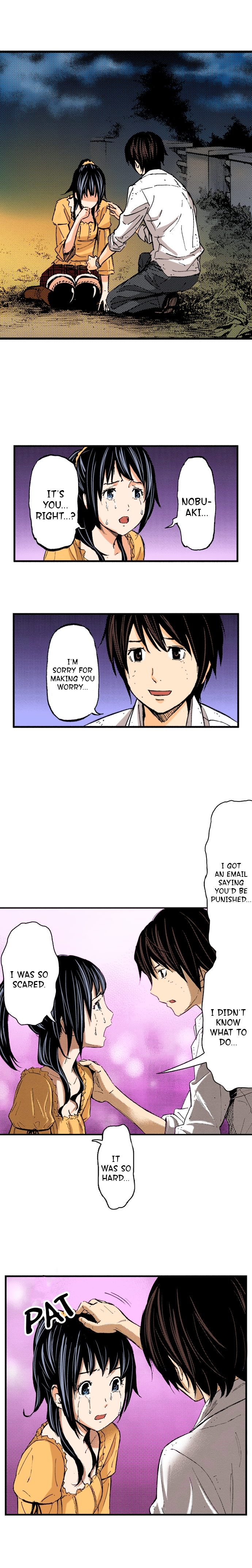 The King’s Command Chapter 74 image 6