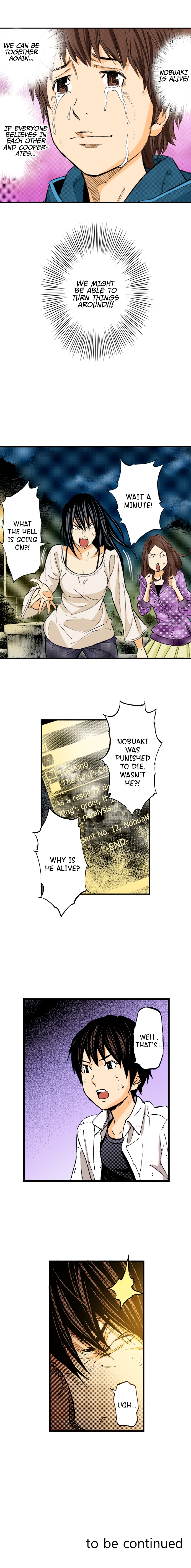 The King’s Command Chapter 74 image 8