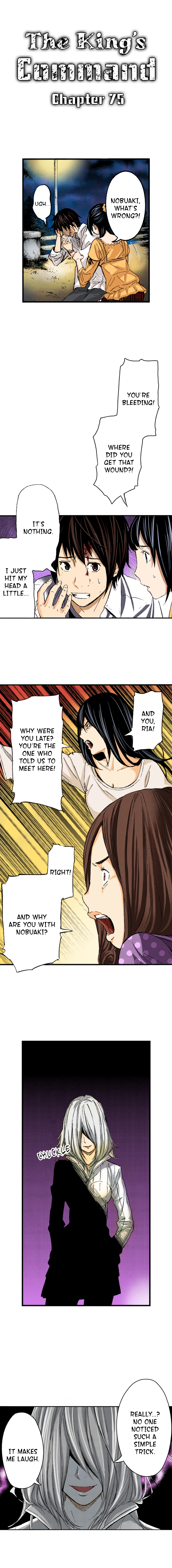 The King’s Command Chapter 75 image 0
