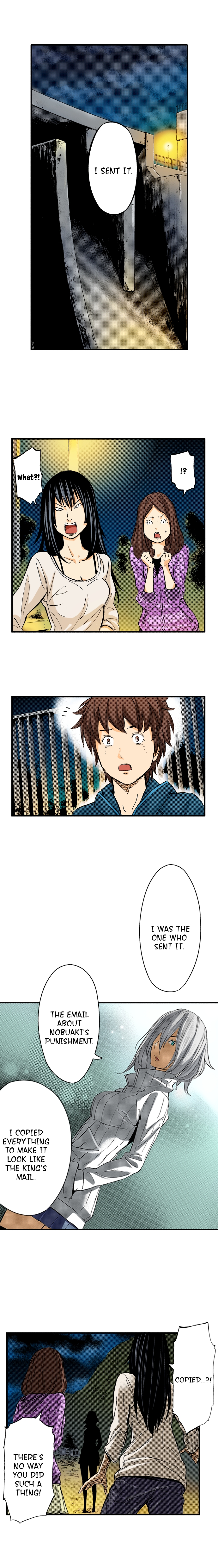 The King’s Command Chapter 75 image 1