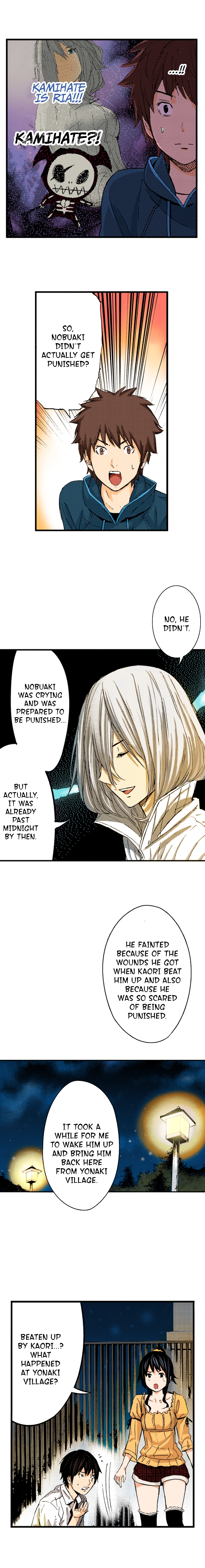 The King’s Command Chapter 75 image 2