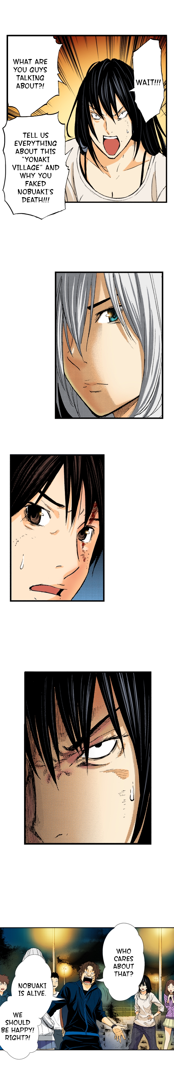 The King’s Command Chapter 75 image 3