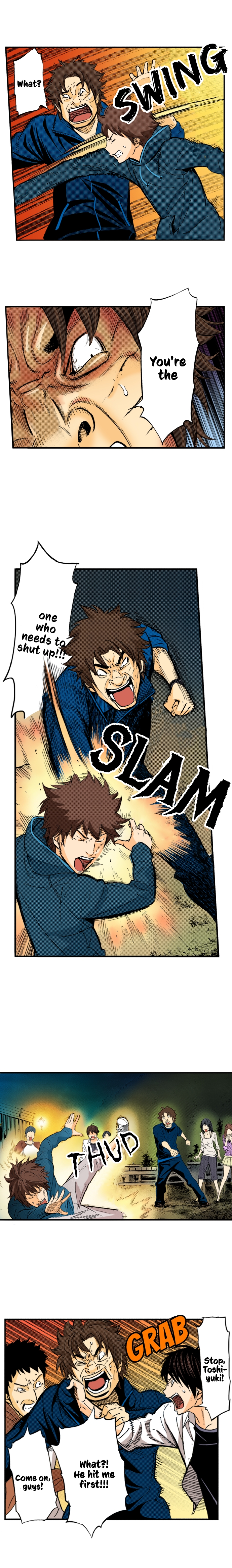 The King’s Command Chapter 75 image 5