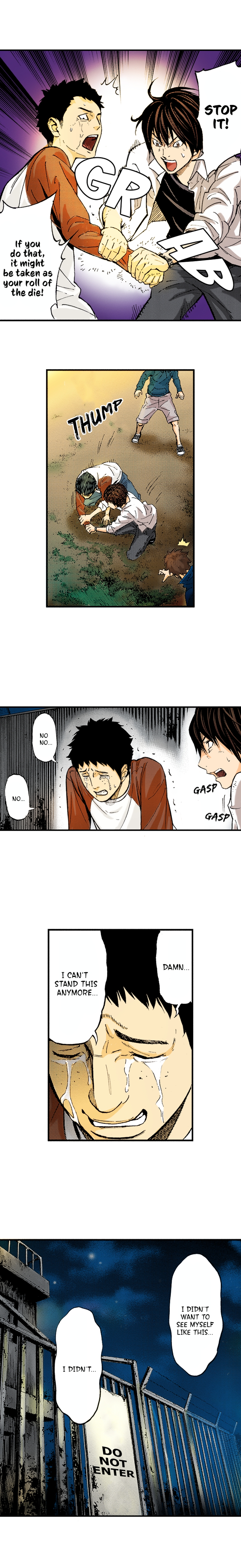 The King’s Command Chapter 76 image 3