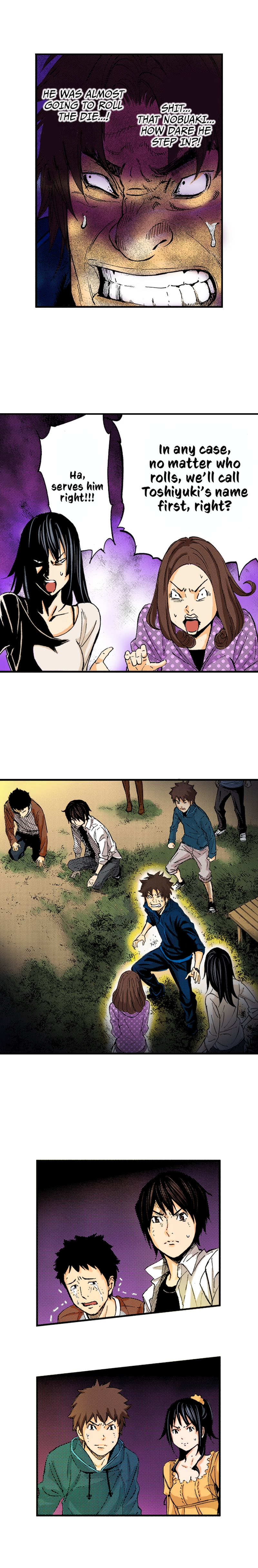 The King’s Command Chapter 76 image 4