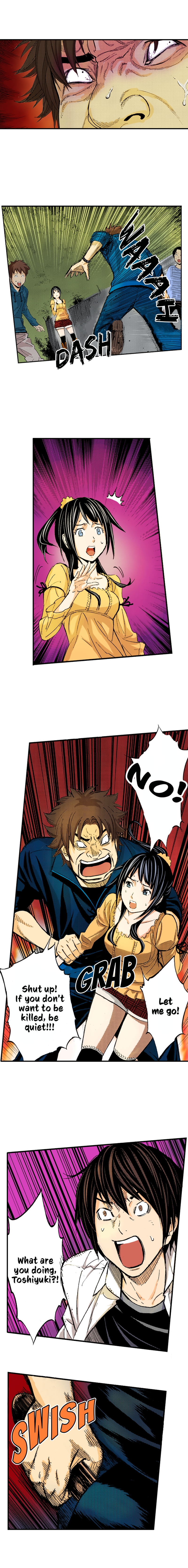 The King’s Command Chapter 76 image 5