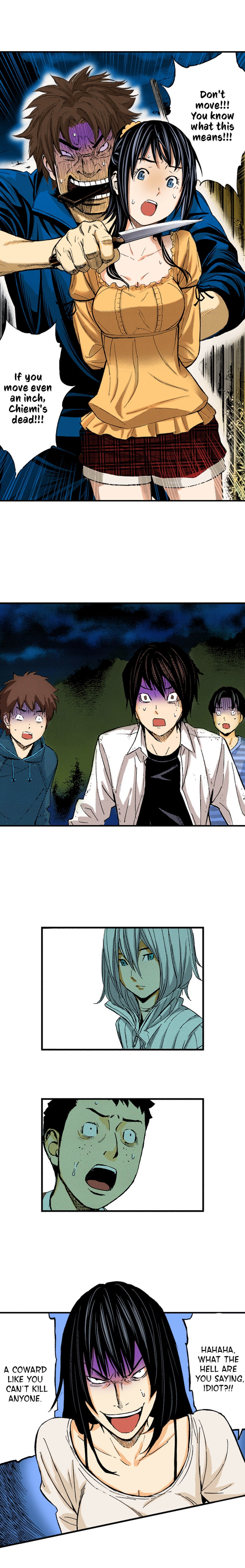 The King’s Command Chapter 76 image 6
