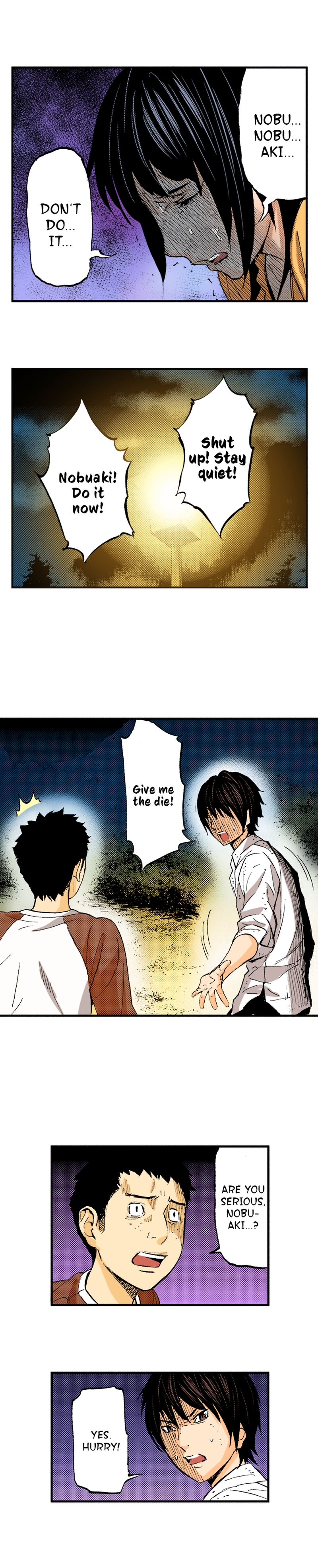 The King’s Command Chapter 77 image 2