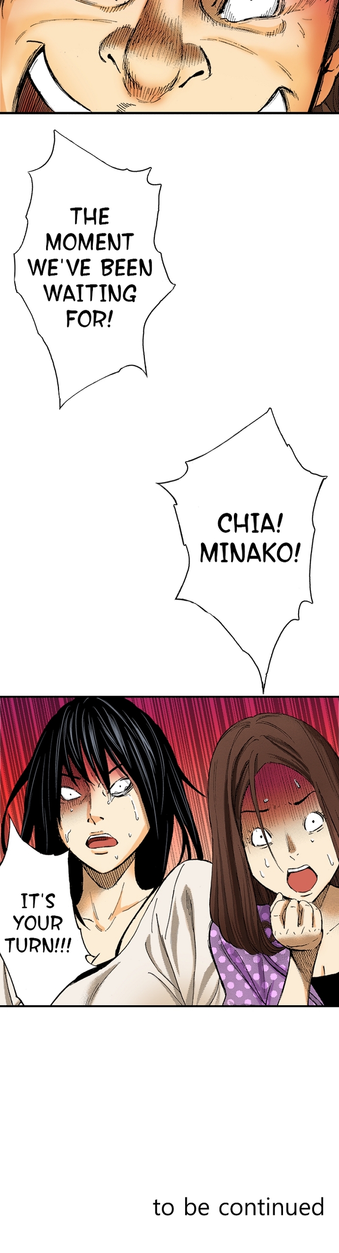 The King’s Command Chapter 78 image 2