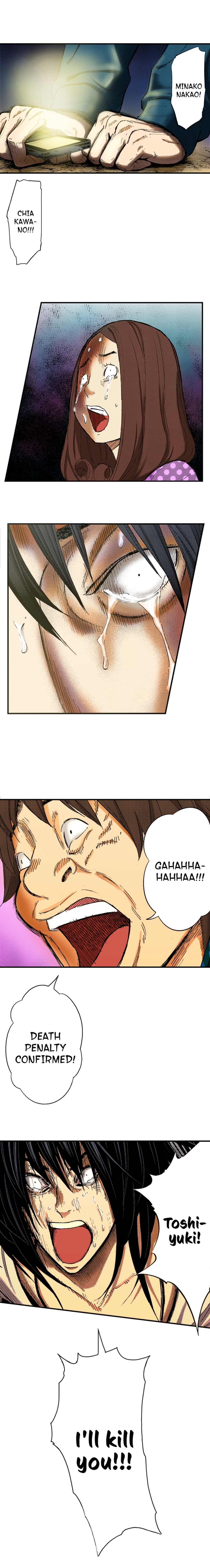 The King’s Command Chapter 79 image 4
