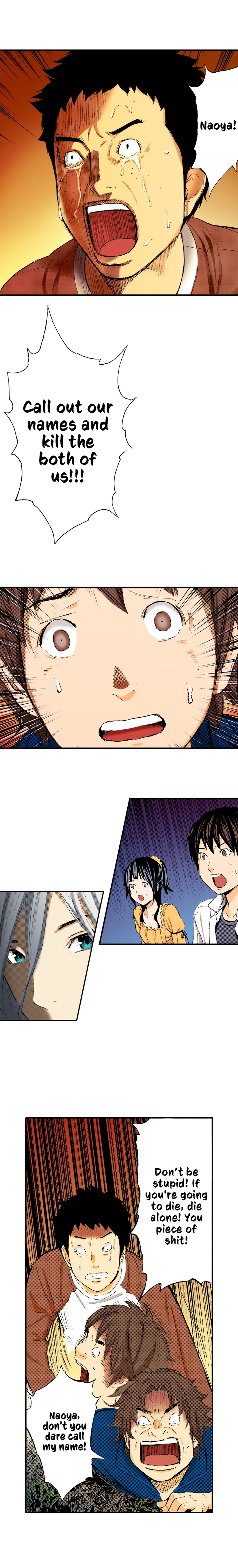 The King’s Command Chapter 80 image 3