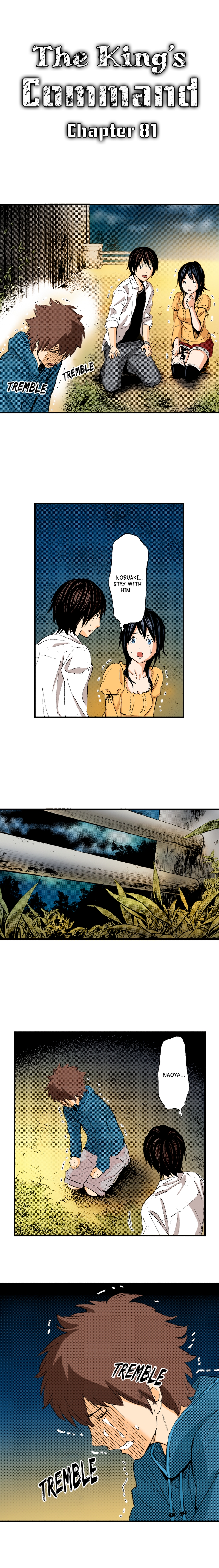The King’s Command Chapter 81 image 0