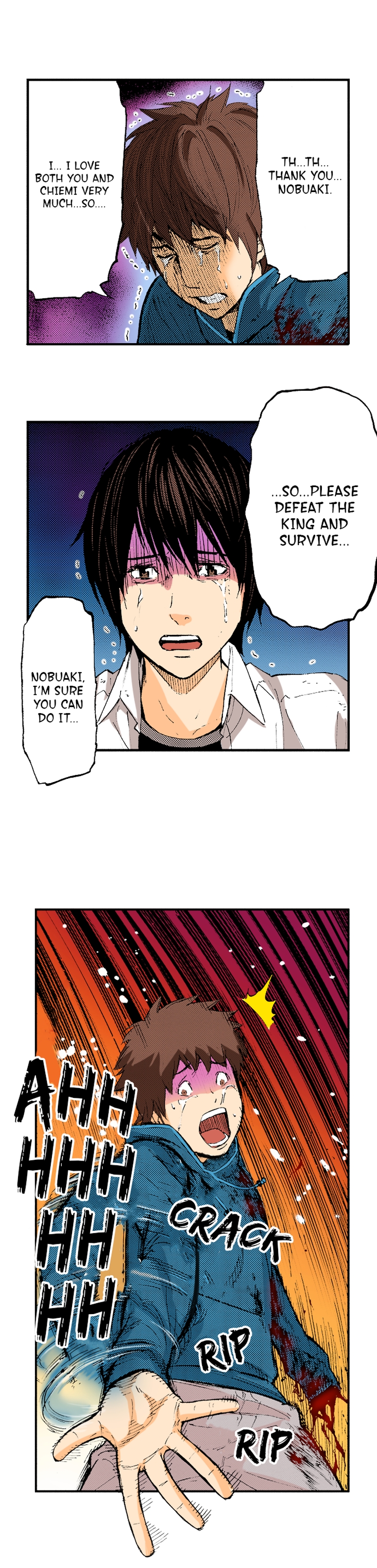 The King’s Command Chapter 81 image 4