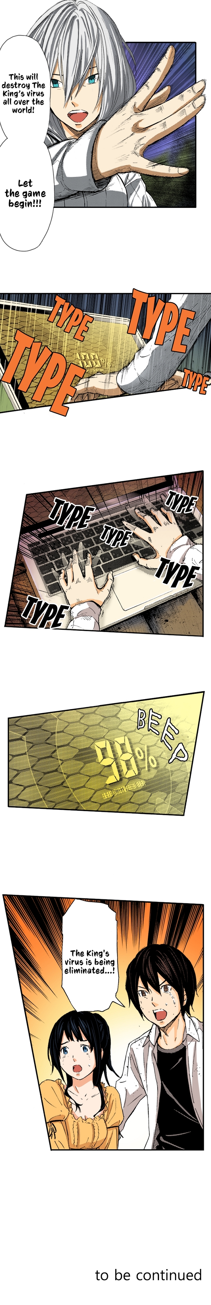 The King’s Command Chapter 82 image 2