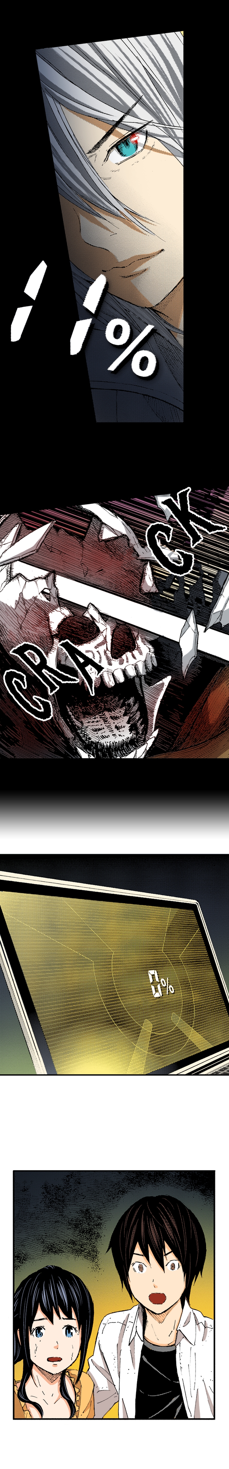 The King’s Command Chapter 83 image 1