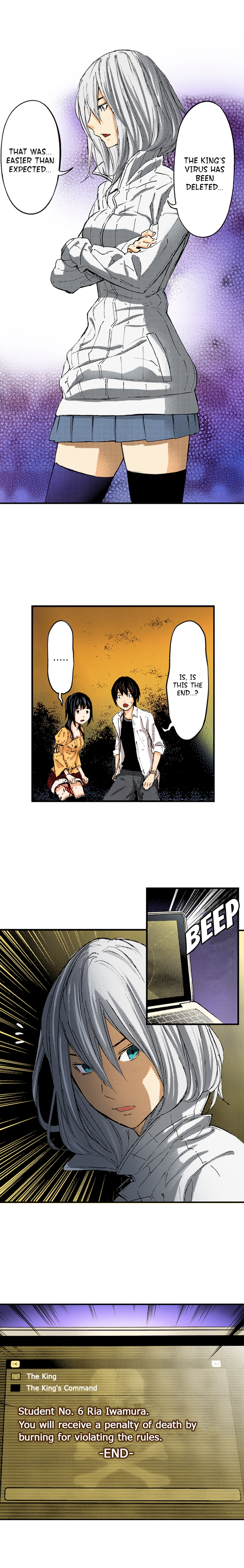 The King’s Command Chapter 83 image 2