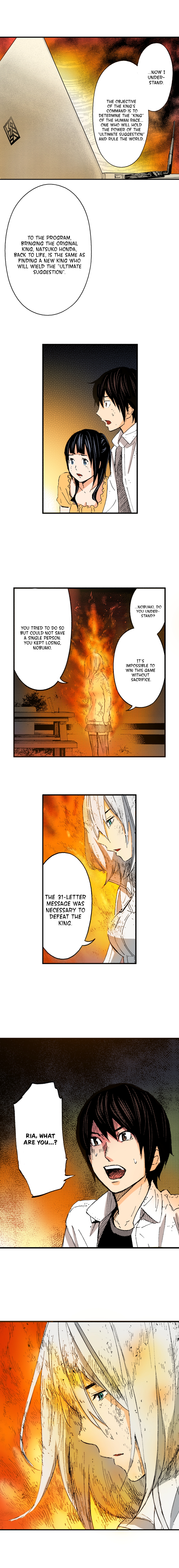 The King’s Command Chapter 83 image 5