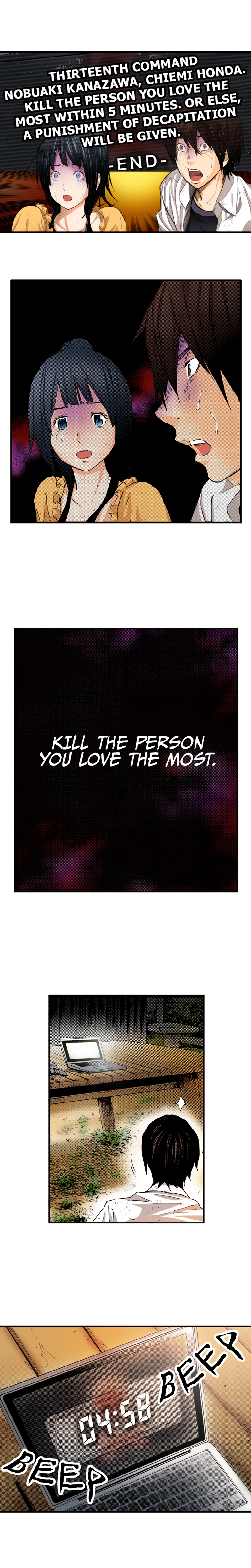 The King’s Command Chapter 84 image 1