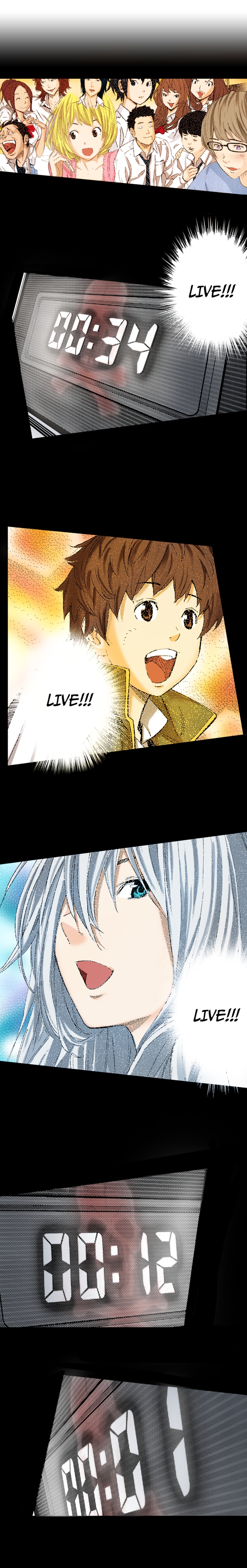The King’s Command Chapter 84 image 6