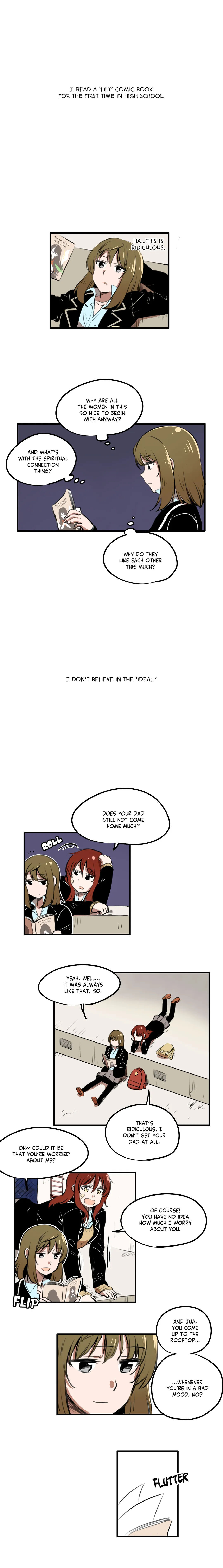 Everyday Lily Chapter 21.5 - Side Story image 1