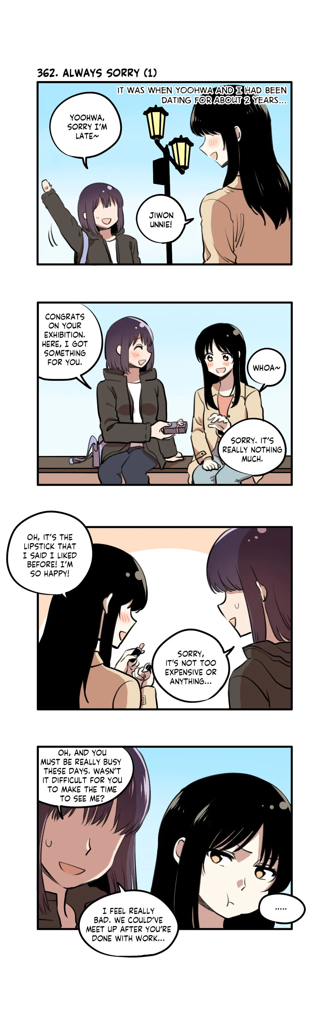 Everyday Lily Chapter 48 image 1