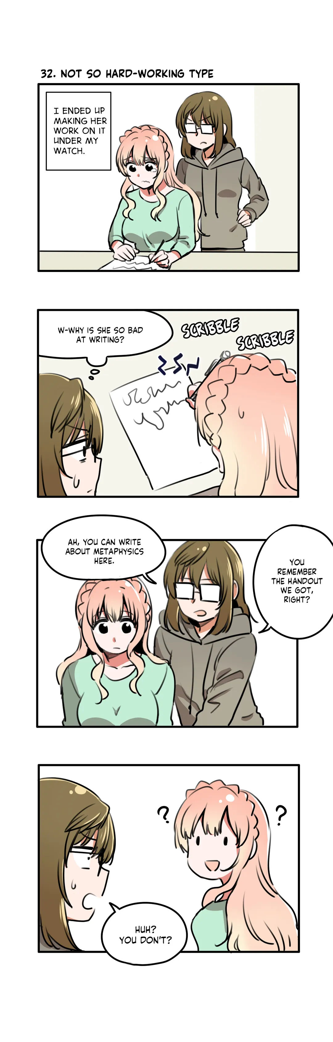Everyday Lily Chapter 5 image 1