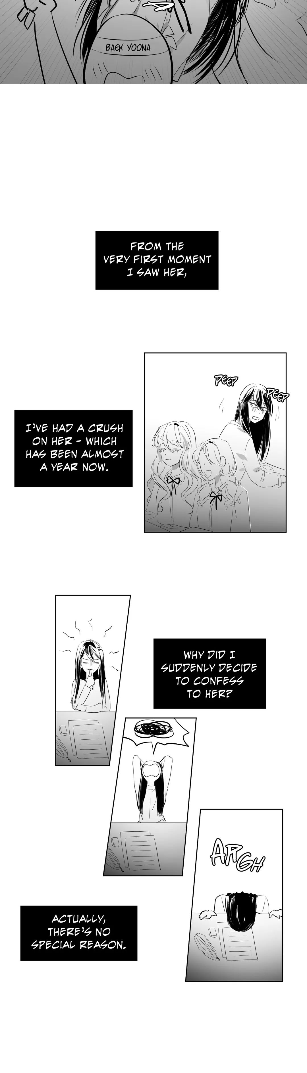 The Chain of Youth Chapter 1 image 6