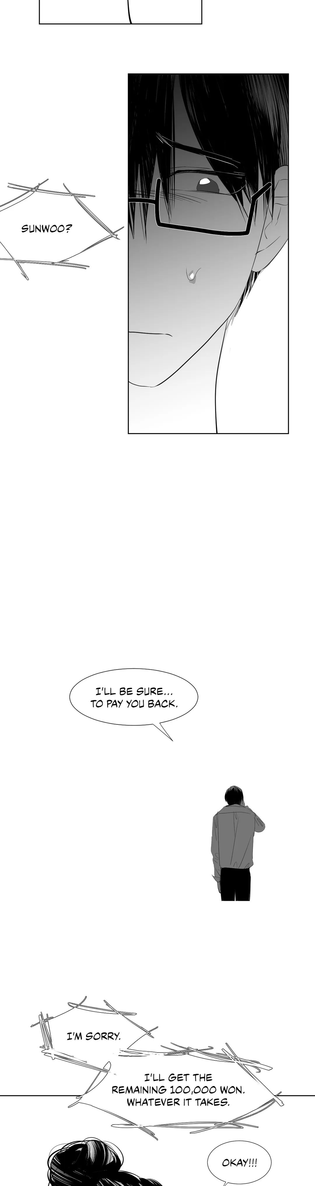 The Chain of Youth Chapter 10 image 14