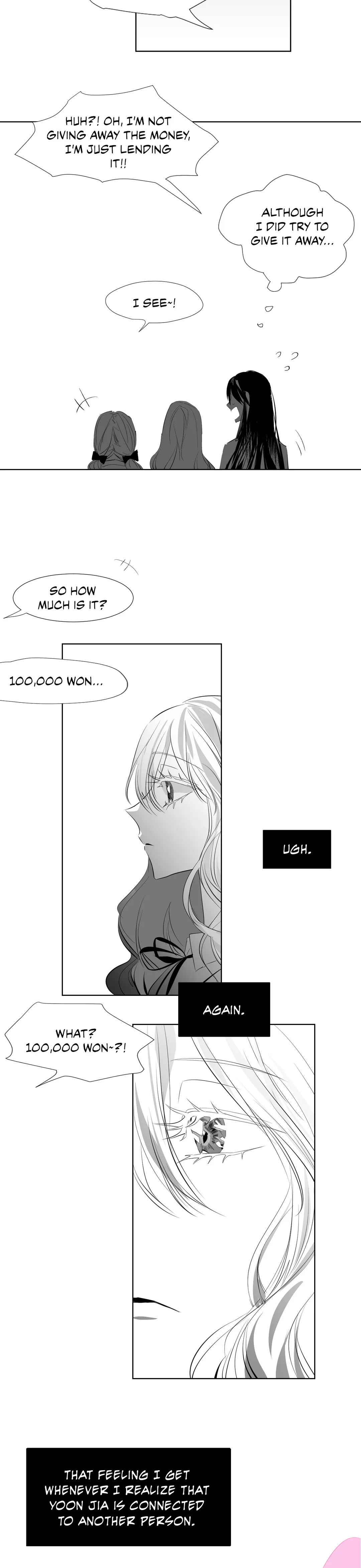 The Chain of Youth Chapter 10 image 17