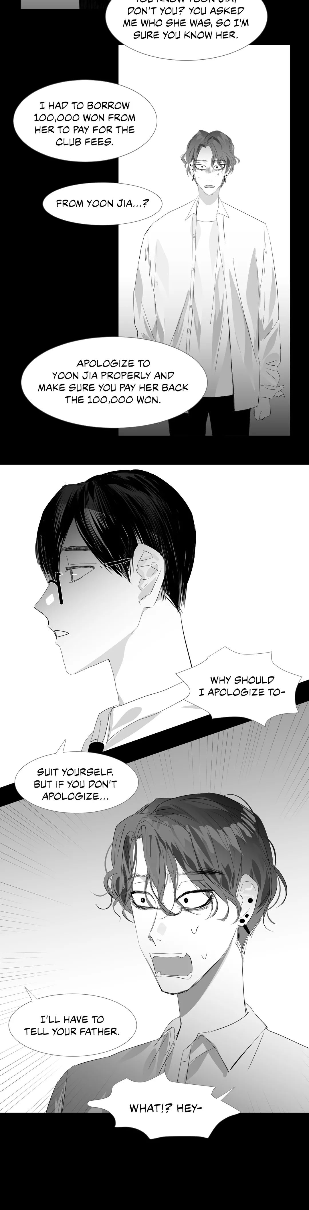 The Chain of Youth Chapter 12 image 2