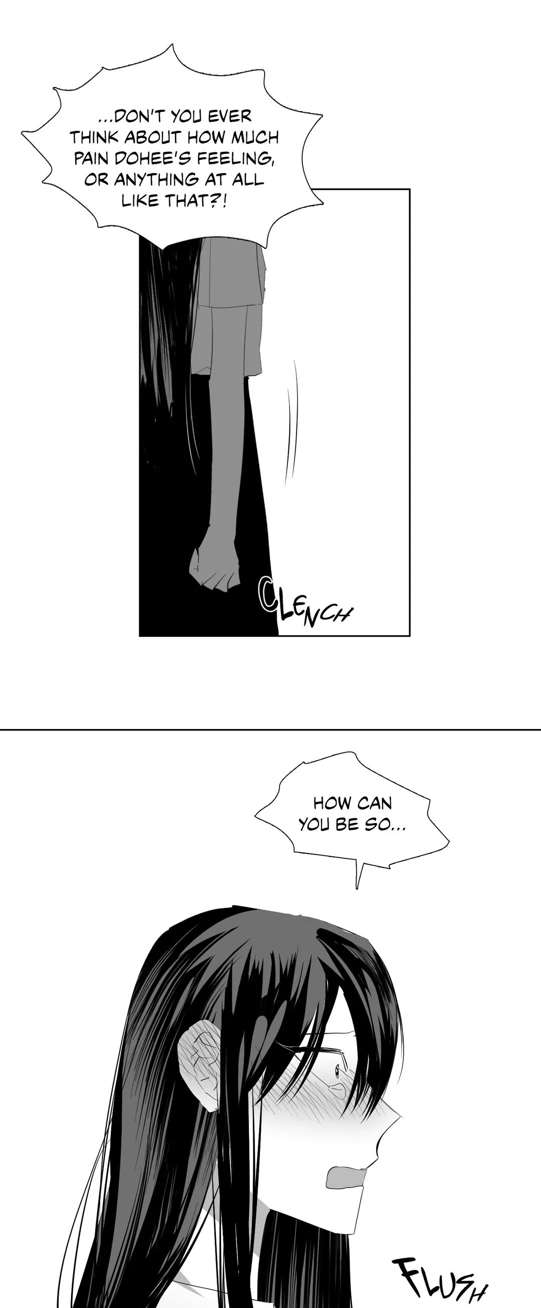 The Chain of Youth Chapter 16 image 21