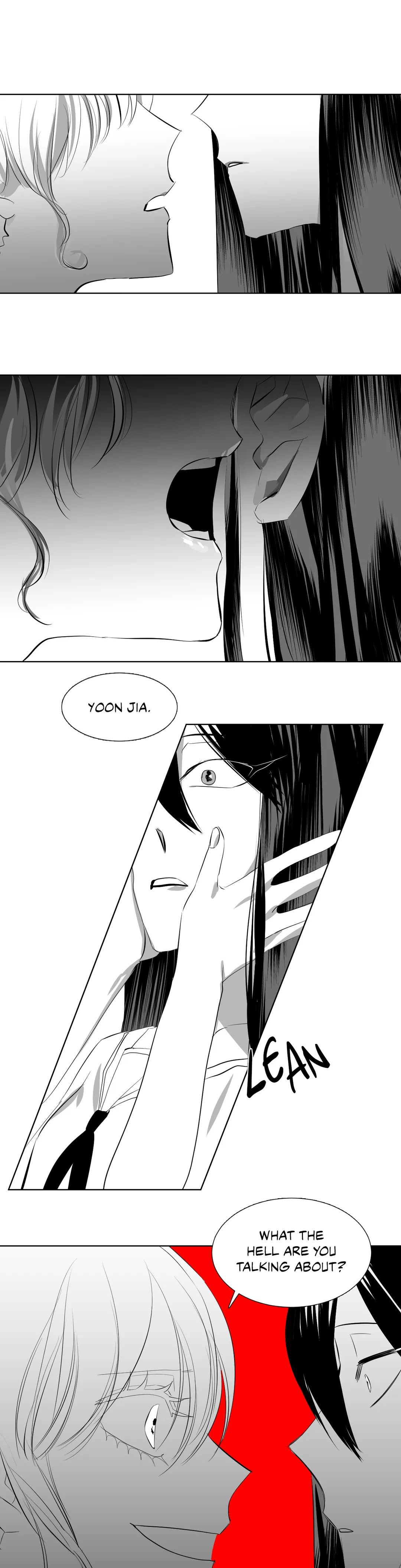 The Chain of Youth Chapter 23 image 4