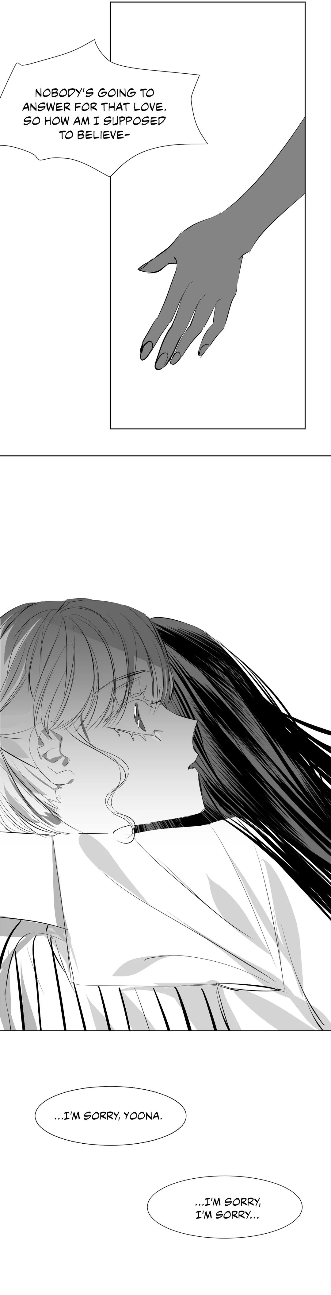 The Chain of Youth Chapter 23 image 7