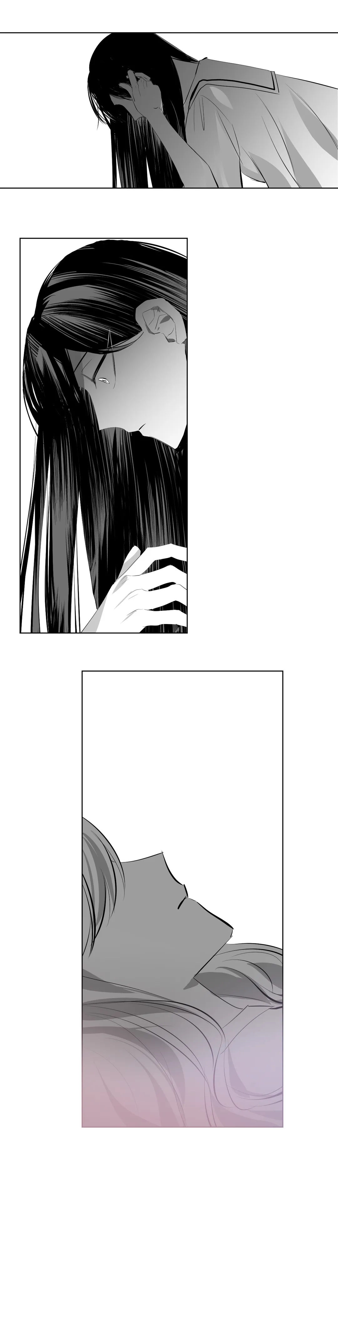 The Chain of Youth Chapter 26 image 11