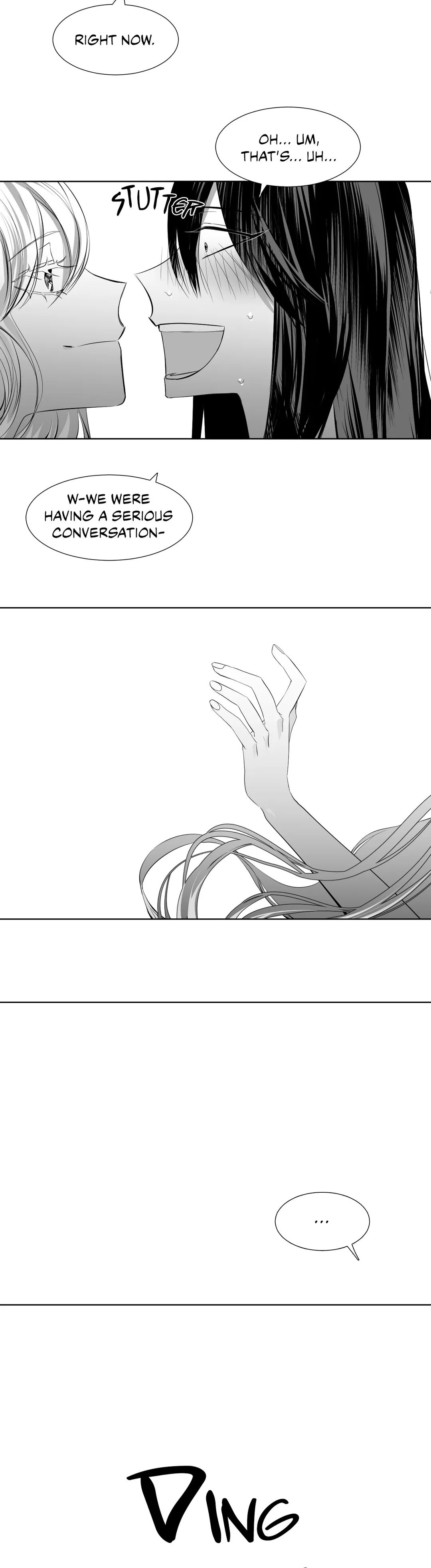 The Chain of Youth Chapter 27 image 17