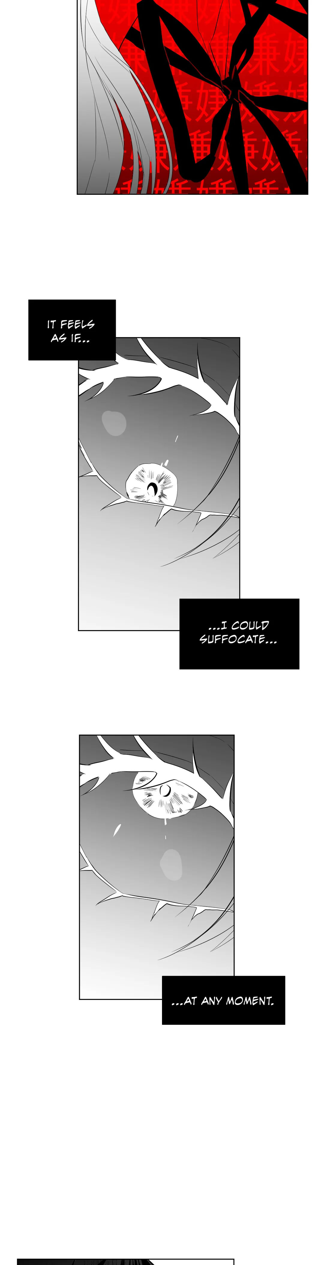 The Chain of Youth Chapter 6 image 23