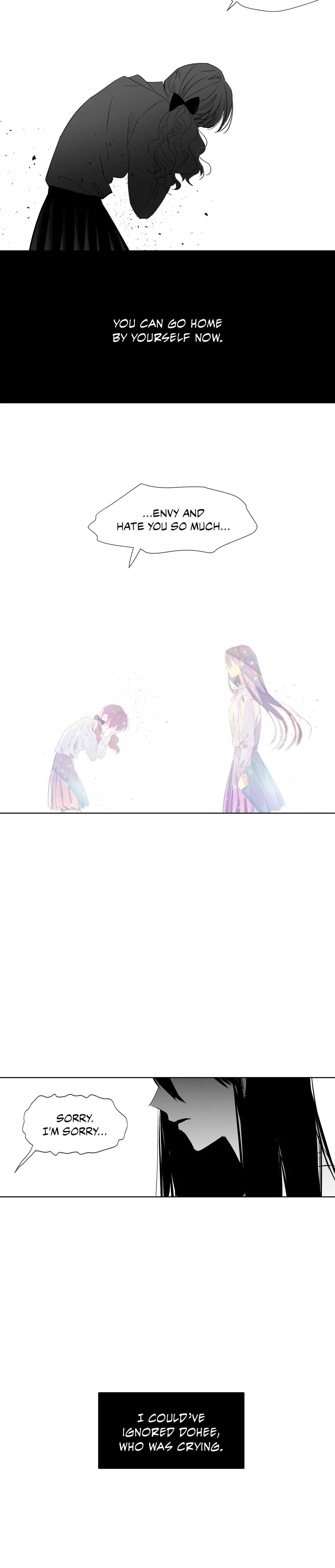 The Chain of Youth Chapter 7 image 15