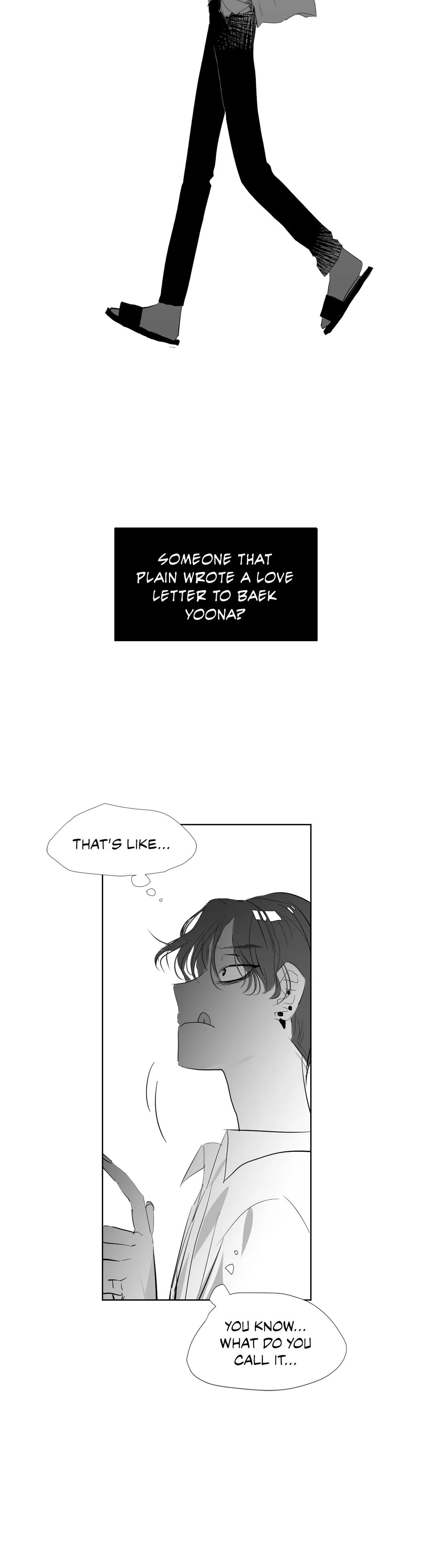 The Chain of Youth Chapter 8 image 15