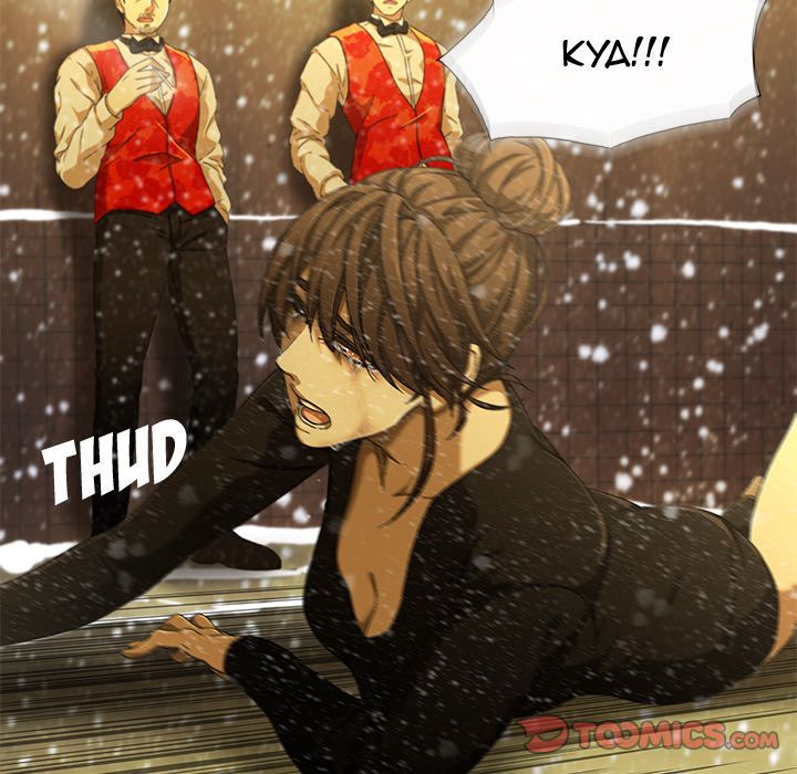 Our Twenties Chapter 11 image 73