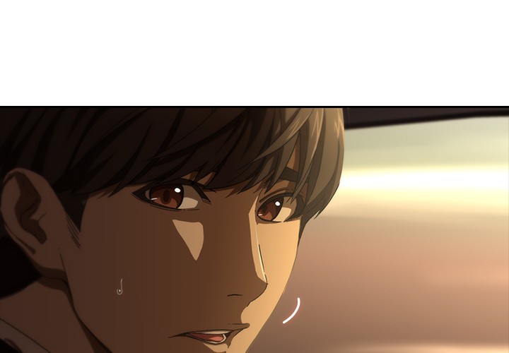 Our Twenties Chapter 12 image 0