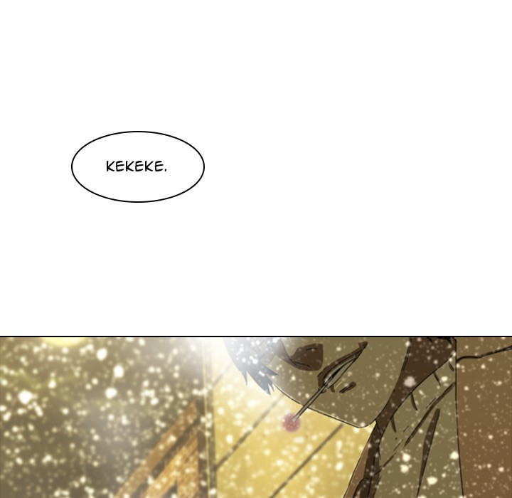 Our Twenties Chapter 12 image 17