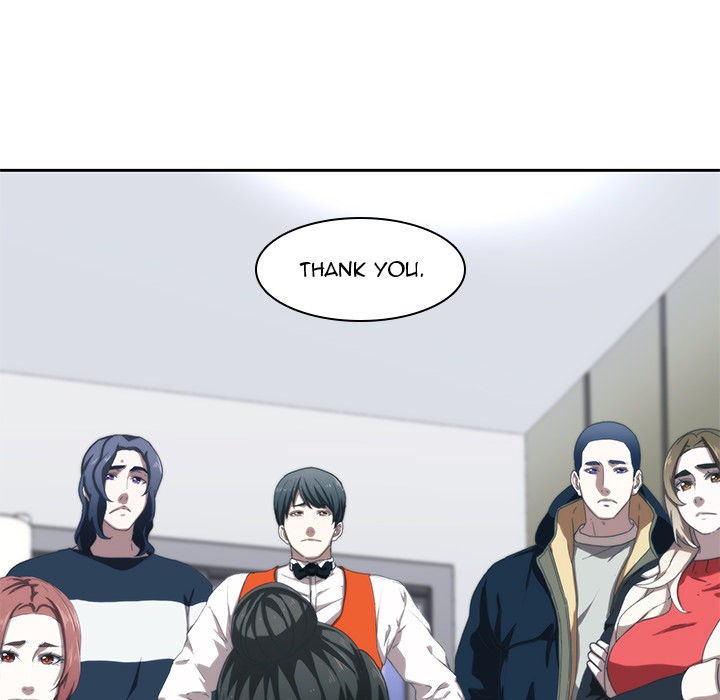 Our Twenties Chapter 12 image 45