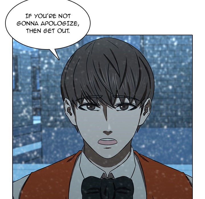 Our Twenties Chapter 12 image 75