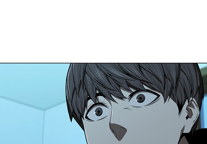 Our Twenties Chapter 14 image 3