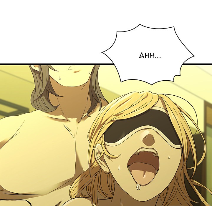 Our Twenties Chapter 15 image 40